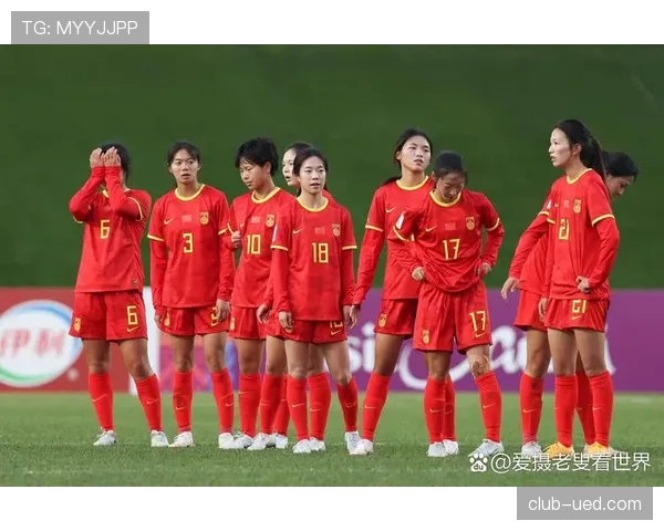 中国女足新一期集训名单浮现，多位核心球员因伤缺席引关注